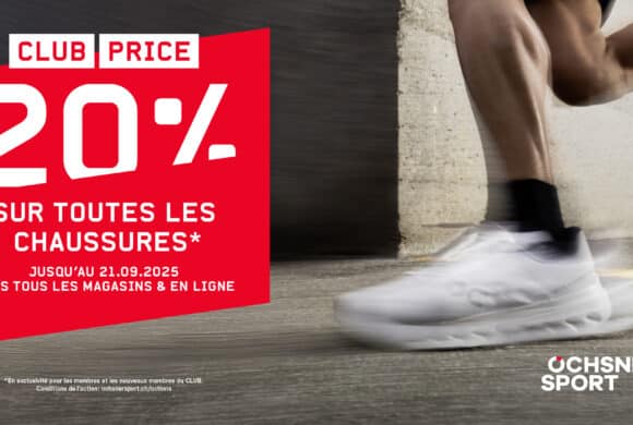 OCHSNER SPORT | Club Price |