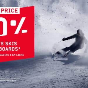 OCHSNER SPORT | CLUB PRICE |