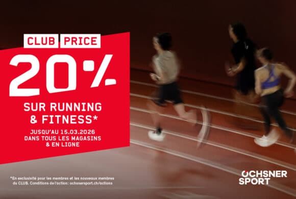 OCHSNER SPORT | CLUB PRICE |